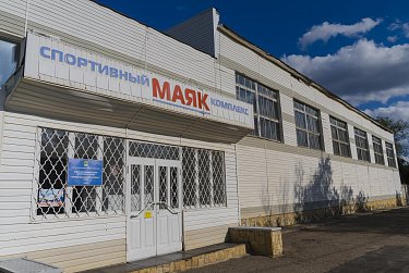 Торжественное открытие стадиона «Маяк» запланировано на осень